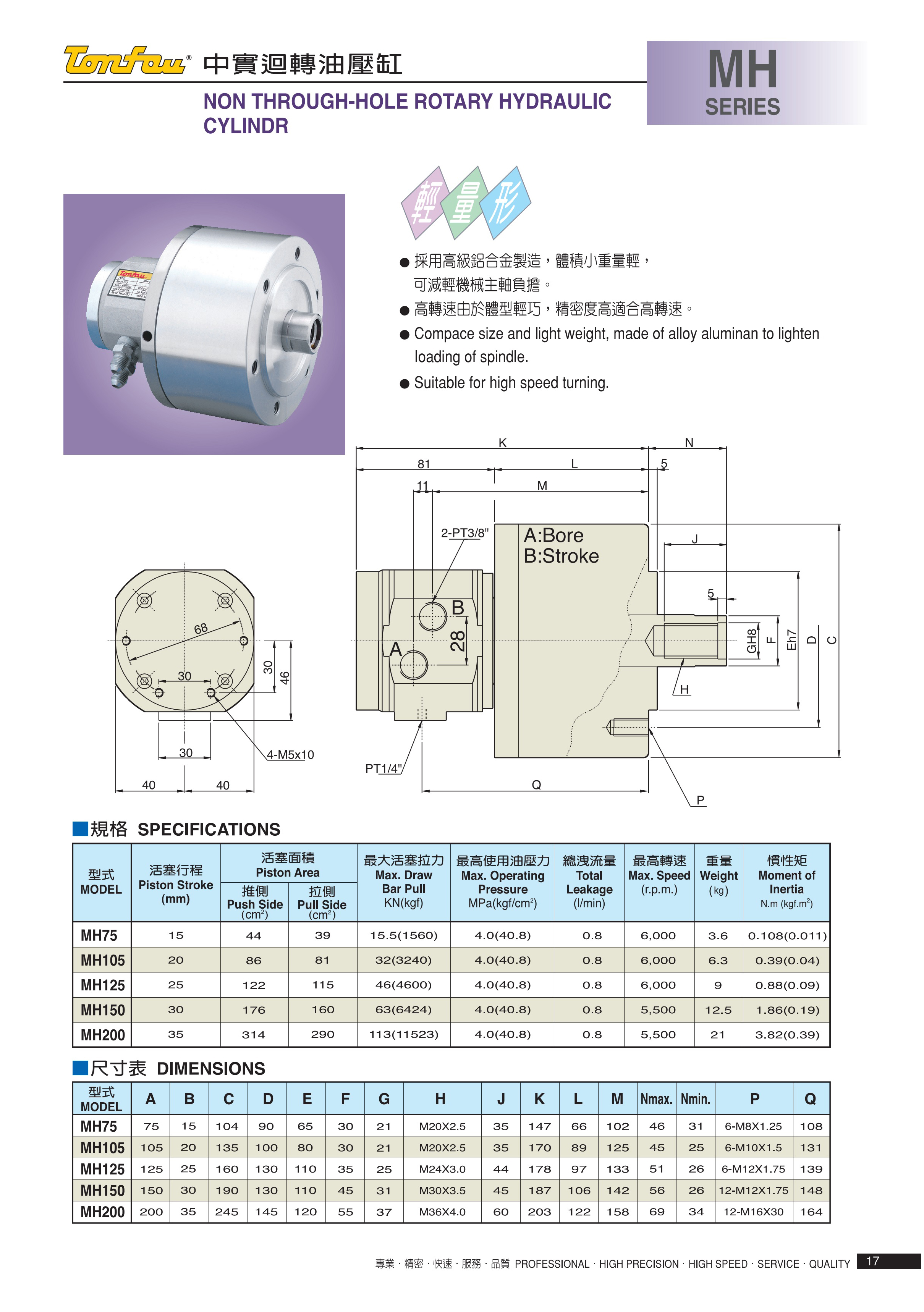 63fc1c99cb298.jpg MH.jpg