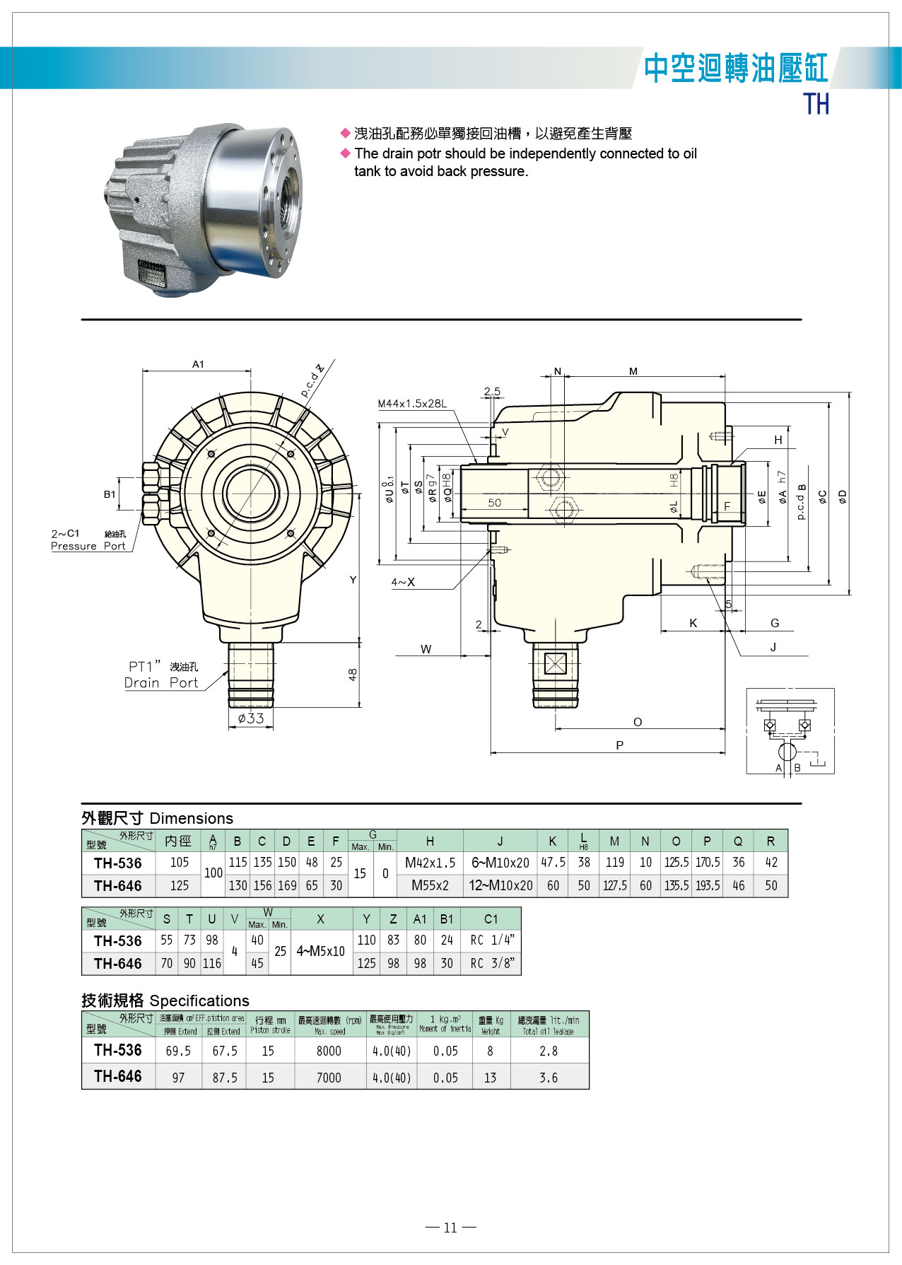 63fdbd8356c58.jpg TH.jpg