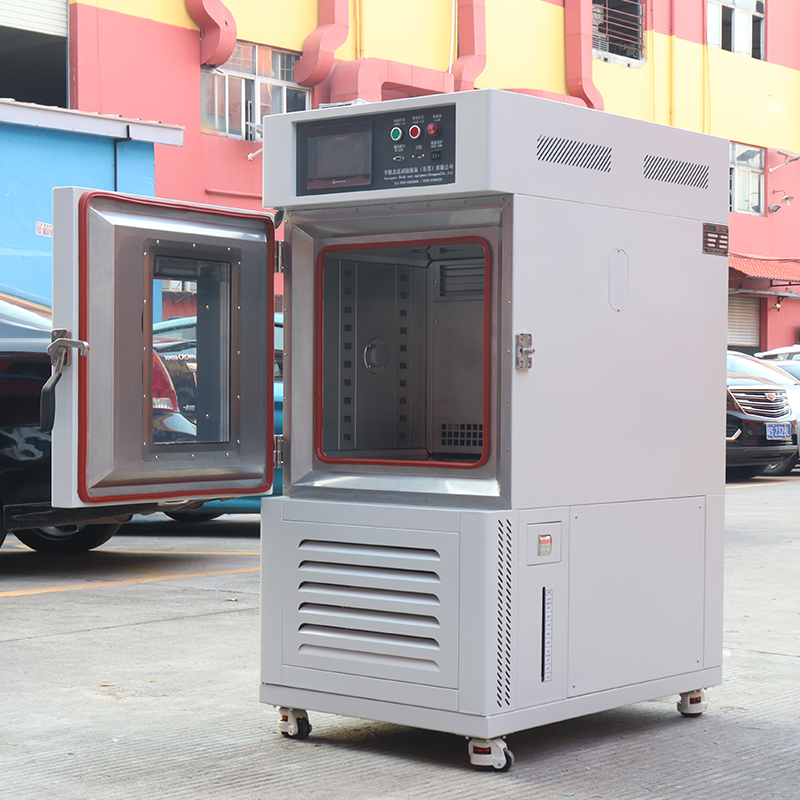 小型恒温恒湿试验箱 可编程高低温恒温测试箱