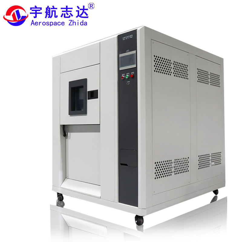 冷熱沖擊試驗箱 高低溫沖擊實驗箱 溫度循環交替沖擊箱