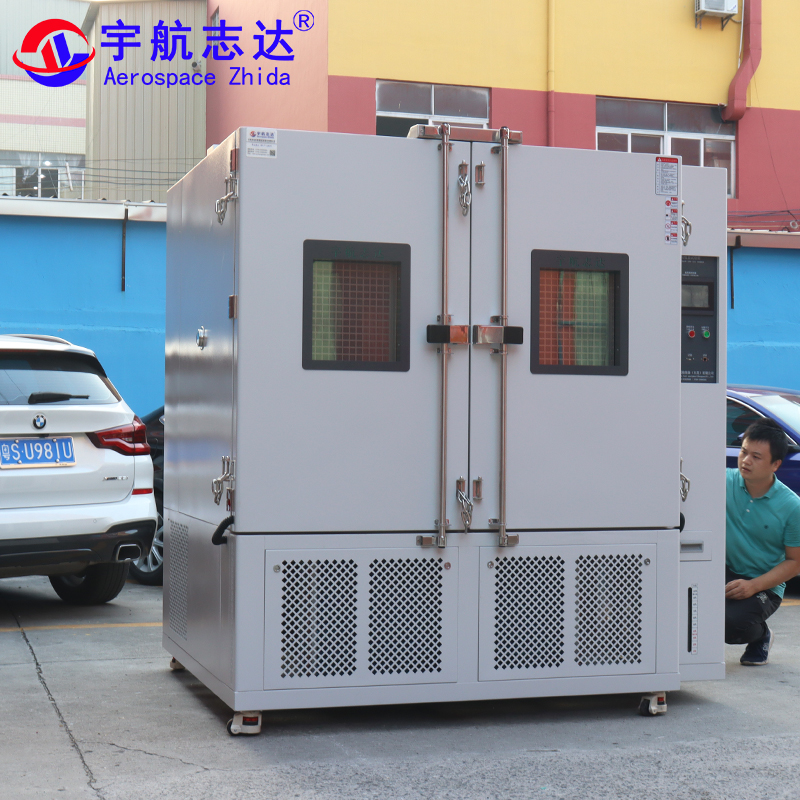 大型高低温（湿热）试验箱 双开门式高低温实验箱