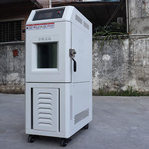 小型高低温老化试验箱 大型高温恒温湿热交变测试箱