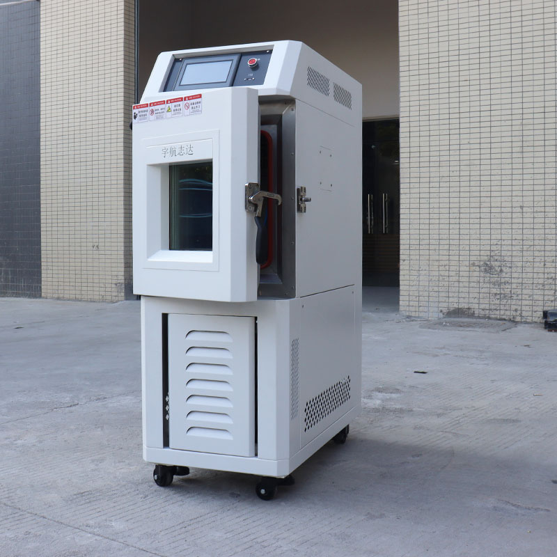 小型高低溫老化試驗箱 大型高溫恒溫濕熱交變測試箱