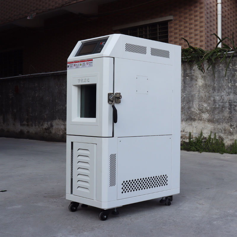 小型高低温老化试验箱 大型高温恒温湿热交变测试箱